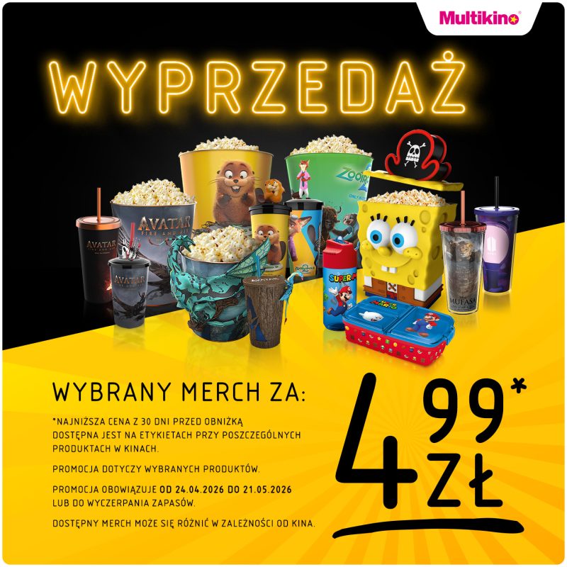 multikino wyprzedaż merchu